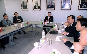 LDP Kato's faction members discuss no-confidence motion